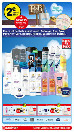  1 2 4 7 24 25 33 50 100 150 250 1024 halve quote bag t.w.v. 9 99 b tassen vooruit videoland favoriete last schotel prima assortiment axe dove men care neutral rexona vaseline zwitsal grootformaten multipakken lipcare lipstick 8 body mind serum wash kruidvat hydrating clean comfort nourishing new formula advanced fine fragrance collection indigo haze 72h fresh aluminium salts infused with essential oils protection heat freshness continuous refreshing control cooling iced lemon scent mix douche mousse cotton dry odour sweat original milde zachte geur kleine antioxidant vitamin sensitive whole deo chest thighs and beyond all day stick for intimate scalp hair therapy love nourishment cream face lasting skin ceramide restoring deeply natural technology soothes repairs helps oil soft ally tested gel pro hyaluronic acid sea minerals anti transpirant alcohol voedende conditioner shampoo burst lotion radiance deodorant uur droog pluizig haar minder pluis 2x zijdezacht arganolie hinder antioxidants 10x power athan fights bright ski protecting anti-perspirant 200ml jelly dermatologisch protectant levendig lang ml 3.99 petroleum 2e combinatie combinaties vermeld artikel verrassend 