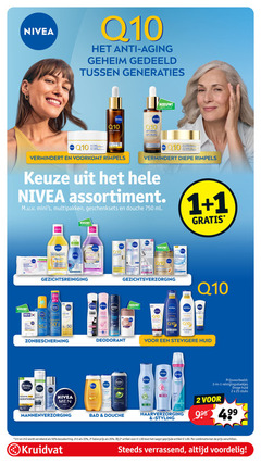 klik op dit plaatje voor een vergroting en voor vergelijkbare aanbiedingen gerelateerd aan
1 2 3 5 7 15 24 25 30 31 33 50 96 100 750 nivea q10 anti aging geheim generaties wrinkle expert rides collagene rimpel collageen power jour verstevigende dual action serum rimpels herstellend kruidvat baume riche nuit dag diepe assortiment multipakken geschenksets douche ml douceur verzorgend avec vitamine with b hyaluronic acid water skin radiance yeux oogmake-up up remover new biotine korenbloem gezichtsreiniging absorption filler cellular dubbele werking hyaluronzuur verslapte rijke balsem textuur verfrissend aloe vera beschermt gezichtsverzorging from sun men uv face black protect kids silky 5-in-1 vitamin dagen invisible original shield visage white pearl beauty corps body lotion hand cream fresh active firming derma alcohol zonbescherming sensitive mousse raser scheerschuim bescherming 5x hydro care hydrating creme gezicht lichaam handen mains mannenverzorging deodorant energy effect shower soft oil 250ml bad huid drying out diamond gloss styling spray volume express hold level reinigingsdoekjes droge stuks haarverzorging 2e halve artikel combinatie verrassend 1 2 3 5 7 15 24 25 30 31 33 50 96 100 750 nivea q10 anti aging geheim generaties wrinkle expert rides collagene rimpel collageen power jour verstevigende dual action serum rimpels herstellend kruidvat baume riche nuit dag diepe assortiment multipakken geschenksets douche ml douceur verzorgend avec vitamine with b hyaluronic acid water skin radiance yeux oogmake-up up remover new biotine korenbloem gezichtsreiniging absorption filler cellular dubbele werking hyaluronzuur verslapte rijke balsem textuur verfrissend aloe vera beschermt gezichtsverzorging from sun men uv face black protect kids silky 5-in-1 vitamin dagen invisible original shield visage white pearl beauty corps body lotion hand cream fresh active firming derma alcohol zonbescherming sensitive mousse raser scheerschuim bescherming 5x hydro care hydrating creme gezicht lichaam handen mains mannenverzorging deodorant energy effect shower soft oil 250ml bad huid drying out diamond gloss styling spray volume express hold level reinigingsdoekjes droge stuks haarverzorging 2e halve artikel combinatie verrassend
