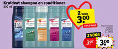  2 300 500 kruidvat shampoo conditioner ml hair body pro vitamine b5 active fresh showergel shampooing gel doug coconut haartypen tous types cheveux exotische fragrance exotique noix coco daily leave dag usage quotidien vitaminecomplex vitamines volume fijn futloos haar fins effect mineralencomplex anti roos hoofdhuid verminderen la gember scan kaart 