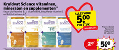 klik op dit plaatje voor een vergroting en voor vergelijkbare aanbiedingen gerelateerd aan
1 25 60 200 500 1000 kruidvat science vitaminen mineralen supplementen vitamine multivitaminen ontwikkeld wetenschappelijke kruid magnesium stuk scan kaart tabletten hoogwaardige hoog gedoseerd mg optimaal opneembaar ondersteunt systeem dag voedingssupplement botten tanden capsules draagt energie zuigtabletten zoetstoffen gezondheidsproduct lees spieren 1 25 60 200 500 1000 kruidvat science vitaminen mineralen supplementen vitamine multivitaminen ontwikkeld wetenschappelijke kruid magnesium stuk scan kaart tabletten hoogwaardige hoog gedoseerd mg optimaal opneembaar ondersteunt systeem dag voedingssupplement botten tanden capsules draagt energie zuigtabletten zoetstoffen gezondheidsproduct lees spieren