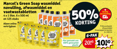 klik op dit plaatje voor een vergroting en voor vergelijkbare aanbiedingen gerelateerd aan
1 4 6 14 25 50 100 500 2099 green soap cleaning orange jasmine wasmiddel and vaisselle verzending afwasmiddel sinaasappel jasmijn ml navulling vaatwastabletten liter stuks online feel good pak capsules pour la l vaatwascapsules all one caps cinema lave tout fles gemaakt gerecycled plastic 1 4 6 14 25 50 100 500 2099 green soap cleaning orange jasmine wasmiddel and vaisselle verzending afwasmiddel sinaasappel jasmijn ml navulling vaatwastabletten liter stuks online feel good pak capsules pour la l vaatwascapsules all one caps cinema lave tout fles gemaakt gerecycled plastic