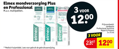  elmex tandpasta 3 mondverzorging professional multipakken sensitive gum care geavanceerde pijnverlichting bescherming gentle whitening repair repairing protective shield 12 00 medisch hulpmiddel lees gebruik herstelt gevoelige ml 