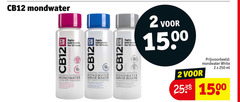  2 4 12 250 1500 fights bad breath for hours mondwater gezond tandvlees schrijfeffect geadviseerd tandartsen cool mint alcohol wetenschappelijk bewezen oorzaak adem gerond effect professional bain bouche flavour free que le la haleine white soft peppermint pour ml 