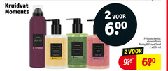  2 200 600 kruidvat moments peony grape seed shower foam jasmine sandalwood bergamot butter bodylotion bodywash hand soap ml 
