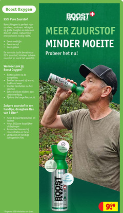  1 5 100 120 boost oxygen zuurstof sporters senioren reizigers hoogtes natuurlijke energieboost medicijn recept gedoe lucht merk minder pak buiten adem wandeling benauwd warm drukkend weer sporten scherp lange werkdag fietstocht draagbare fles liter sportprestaties herstel dagelijkse uitdagingen ondersteunen concentratie focus compacte lichtgewicht sec hand natuurlijk natural up to one second gewichtloos recharge and altitude air quality caution contents under pressure incinerate container expose heat store at above out reach children medium size 