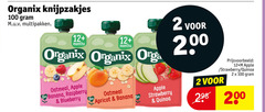  2 12 100 200 organix knijpzakjes multipakken oatmeal apple bio banana raspberry blueberry apricot strawberry 00 