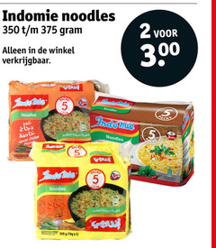klik op dit plaatje voor een vergroting en voor vergelijkbare aanbiedingen gerelateerd aan
indomie noodles 2 5 350 chicken flavourites flavour indomie noodles 2 5 350 chicken flavourites flavour