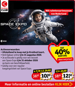 klik op dit plaatje voor een vergroting en voor vergelijkbare aanbiedingen gerelateerd aan
4 12 13 31 40 1000 1650 kruidvat club space expo nederland kaart online bezoek oktober basis beschikbaarheid toegangsticket jaar bestellen klik 4 12 13 31 40 1000 1650 kruidvat club space expo nederland kaart online bezoek oktober basis beschikbaarheid toegangsticket jaar bestellen klik