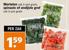 klik op dit plaatje voor een vergroting en voor vergelijkbare aanbiedingen gerelateerd aan
400 500 wortelen zak spinazie andijvie grof grootverpakking 15 400 500 wortelen zak spinazie andijvie grof grootverpakking 15