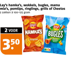 klik op dit plaatje voor een vergroting en voor vergelijkbare aanbiedingen gerelateerd aan
2 350 wokkels bugles mama pomtips ringlings grills cheetos zakken lays original nacho cheese flavour 2 350 wokkels bugles mama pomtips ringlings grills cheetos zakken lays original nacho cheese flavour