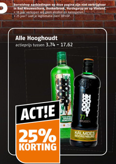 klik op dit plaatje voor een vergroting en voor vergelijkbare aanbiedingen gerelateerd aan
hooghoudt jenever berenburg 18 25 borrelshop pagina bad hurdegaryp vlieland jaar alcohol kansspelen legitimatie actieprijs kruiden kalmoes beerenburg hooghoudt jenever berenburg 18 25 borrelshop pagina bad hurdegaryp vlieland jaar alcohol kansspelen legitimatie actieprijs kruiden kalmoes beerenburg
