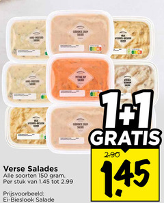 klik op dit plaatje voor een vergroting en voor vergelijkbare aanbiedingen gerelateerd aan
1 150 kars mosterd salade gerookte zalm bieslook pittige kip beenham verse salades soorten stuk ei 1 150 kars mosterd salade gerookte zalm bieslook pittige kip beenham verse salades soorten stuk ei