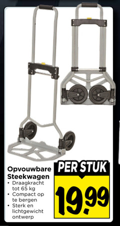 klik op dit plaatje voor een vergroting en voor vergelijkbare aanbiedingen gerelateerd aan
65 opvouwbare stuk steekwagen draagkracht compact bergen lichtgewicht ontwerp 65 opvouwbare stuk steekwagen draagkracht compact bergen lichtgewicht ontwerp