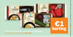 klik op dit plaatje voor een vergroting en voor vergelijkbare aanbiedingen gerelateerd aan
1 2 50 250 300 kip groente kebab flatbread 300ml sate vega new korma pasta curious tomaten puree kokos melk ongesneden persoons verspakketten varieeren productvarianten 1 2 50 250 300 kip groente kebab flatbread 300ml sate vega new korma pasta curious tomaten puree kokos melk ongesneden persoons verspakketten varieeren productvarianten