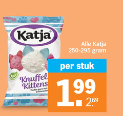  katja snoep knuffel kittens zachte gums stuk 