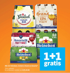klik op dit plaatje voor een vergroting en voor vergelijkbare aanbiedingen gerelateerd aan
bavaria heineken 0.0 brand grolsch krat bier alcoholvrij 1 6 8 10 69 66000 6x citroen radler frisse wit orion gezuiverd eerst alcohol fruitig 330ml lieshout fruity rosee india zachte 50ml hell blikken reine puur gerstemout kwaliteitsbier m.u.v gekoeld varieeren uur bavaria heineken 0.0 brand grolsch krat bier alcoholvrij 1 6 8 10 69 66000 6x citroen radler frisse wit orion gezuiverd eerst alcohol fruitig 330ml lieshout fruity rosee india zachte 50ml hell blikken reine puur gerstemout kwaliteitsbier m.u.v gekoeld varieeren uur
