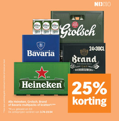 klik op dit plaatje voor een vergroting en voor vergelijkbare aanbiedingen gerelateerd aan
grolsch heineken brand bavaria krat bier 6 18 25 28 aanbieding maximaal kratten dozen lieshout wylre 24x30cl neerlandsch bierbrouwerij multipacks m.u.v gekoeld 0.0 varieeren grolsch heineken brand bavaria krat bier 6 18 25 28 aanbieding maximaal kratten dozen lieshout wylre 24x30cl neerlandsch bierbrouwerij multipacks m.u.v gekoeld 0.0 varieeren