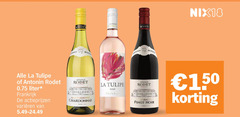 klik op dit plaatje voor een vergroting en voor vergelijkbare aanbiedingen gerelateerd aan
witte wijn rode rose la rodet zadel antonin nix18 tulipe liter frankrijk varieeren chardonnay select pinot noir 1 50 witte wijn rode rose la rodet zadel antonin nix18 tulipe liter frankrijk varieeren chardonnay select pinot noir 1 50