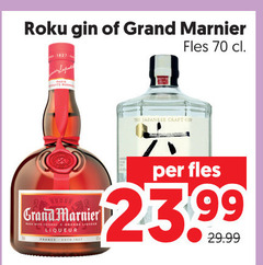  grand marnier likeur gin fles japanese craft with cognac orange liqueur france 