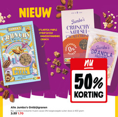 klik op dit plaatje voor een vergroting en voor vergelijkbare aanbiedingen gerelateerd aan
12 50 400 maple pecan super crunch premium taste nutri score b noten syrup onweerstaanbare high crunchy muesli cacao chunk natuurlijk san vezels suiker hazelnoot gepofte granola proteine ontbijtgranen krokante toegevoegde doos 12 50 400 maple pecan super crunch premium taste nutri score b noten syrup onweerstaanbare high crunchy muesli cacao chunk natuurlijk san vezels suiker hazelnoot gepofte granola proteine ontbijtgranen krokante toegevoegde doos