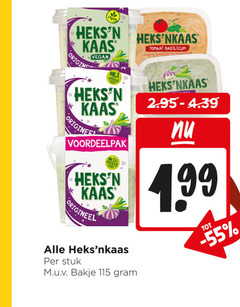 klik op dit plaatje voor een vergroting en voor vergelijkbare aanbiedingen gerelateerd aan
heks kaas origine nr.1 origineel geitenkaas stuk tomaat basilicum enige smeerdip bakje heks kaas origine nr.1 origineel geitenkaas stuk tomaat basilicum enige smeerdip bakje