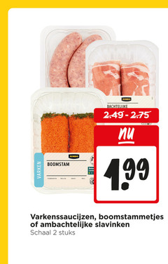  slavinken boomstammetjes saucijzen 1 2 varken boomstam jumbo gewicht lever ambachtelijke varkenssaucijzen schaal stuks 