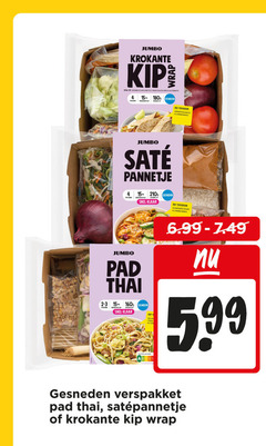 klik op dit plaatje voor een vergroting en voor vergelijkbare aanbiedingen gerelateerd aan
groentenpakket 4 15 20 23 jumbo krokante kip vega tip kipschnitzels vegetarisch alternatief gesneden personen pannetje groente klaar pad thai gesmeden 5.99 verspakket wrap groentenpakket 4 15 20 23 jumbo krokante kip vega tip kipschnitzels vegetarisch alternatief gesneden personen pannetje groente klaar pad thai gesmeden 5.99 verspakket wrap
