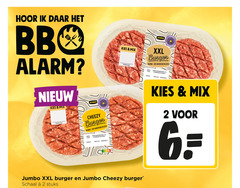 klik op dit plaatje voor een vergroting en voor vergelijkbare aanbiedingen gerelateerd aan
2 6 hoor bbq alarm mix hamburger scan jumbo burger rund varkensvlees stuks gekoeld gebruiken gewicht nutri score xxl schaal 2 6 hoor bbq alarm mix hamburger scan jumbo burger rund varkensvlees stuks gekoeld gebruiken gewicht nutri score xxl schaal