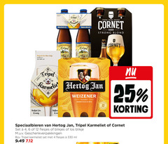 klik op dit plaatje voor een vergroting en voor vergelijkbare aanbiedingen gerelateerd aan
karmeliet cornet hertog jan speciaalbieren 3 4 6 12 13 16 25 33 330 belgisch biere belge tripel alcoholvrij sans alcohol strong blond belgian oaked bier 8 granen grains verfijnd fris romig brouwer weizener tarwebier aromatisch it oor 7 blikjes blikje geschenkverpakkingen ml karmeliet cornet hertog jan speciaalbieren 3 4 6 12 13 16 25 33 330 belgisch biere belge tripel alcoholvrij sans alcohol strong blond belgian oaked bier 8 granen grains verfijnd fris romig brouwer weizener tarwebier aromatisch it oor 7 blikjes blikje geschenkverpakkingen ml