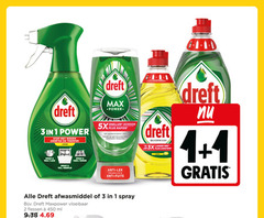 klik op dit plaatje voor een vergroting en voor vergelijkbare aanbiedingen gerelateerd aan
dreft afwasmiddel 1 2 3 450 power stop weken spray lave lemon veeg essuie vul schoon 5x aangekoekt vet pour le nettoyage des graisses anti technologie fuite 3x langer longtemps quickwash vloeibaar flessen ml dreft afwasmiddel 1 2 3 450 power stop weken spray lave lemon veeg essuie vul schoon 5x aangekoekt vet pour le nettoyage des graisses anti technologie fuite 3x langer longtemps quickwash vloeibaar flessen ml