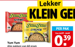 klik op dit plaatje voor een vergroting en voor vergelijkbare aanbiedingen gerelateerd aan
yum noodles 60 shrimp klein chicken flavour pak pakken yum noodles 60 shrimp klein chicken flavour pak pakken