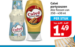 klik op dit plaatje voor een vergroting en voor vergelijkbare aanbiedingen gerelateerd aan
250 430 calve knoflook broodje unox partysauzen flessen ml stuk 250 430 calve knoflook broodje unox partysauzen flessen ml stuk