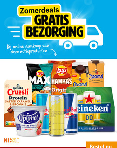  bier 15 18 online actieproducten energy protein new sugar added onion quaker cream salted caramel brownie nutri score optimel kwark vet yoghurt aardbei summer edition red bull drink stimuleert lichaam houdend draaidop chocomel nederland enige heineken 0.0 ge gerstemout nederlands kwaliteitsbier 