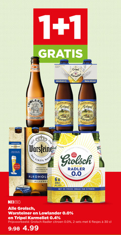 klik op dit plaatje voor een vergroting en voor vergelijkbare aanbiedingen gerelateerd aan
grolsch karmeliet warsteiner alcoholvrij bier 1 2 3 6 30 100 alkoholfrei pilsener volle rijke verfrissend isotonisch with botanicals belge tripel sans alcohol brewed mango orange grains seit das einzig wahre genuss 6x meesterschap citroen radler 0.0 frisse nix18 lowlander grolsch karmeliet warsteiner alcoholvrij bier 1 2 3 6 30 100 alkoholfrei pilsener volle rijke verfrissend isotonisch with botanicals belge tripel sans alcohol brewed mango orange grains seit das einzig wahre genuss 6x meesterschap citroen radler 0.0 frisse nix18 lowlander