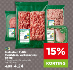 klik op dit plaatje voor een vergroting en voor vergelijkbare aanbiedingen gerelateerd aan
15 44 250 biologisch gehakt hamburger runder rund beter leven kipdijfilet stuks www rundvlees varkensvlees kip rundergehakt pak 15 44 250 biologisch gehakt hamburger runder rund beter leven kipdijfilet stuks www rundvlees varkensvlees kip rundergehakt pak