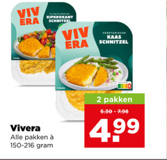 klik op dit plaatje voor een vergroting en voor vergelijkbare aanbiedingen gerelateerd aan
vivera vegetarisch 2 plantaardige kipkrokant schnitzel vegetarische kaas stuks pakken 4 99 vivera vegetarisch 2 plantaardige kipkrokant schnitzel vegetarische kaas stuks pakken 4 99