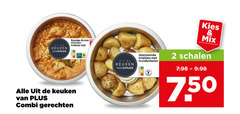 klik op dit plaatje voor een vergroting en voor vergelijkbare aanbiedingen gerelateerd aan
2 keuken romige butter chicken indiase stijl combi gerechten gestoomde krieltjes kruidenboter mix schalen 7 50 2 keuken romige butter chicken indiase stijl combi gerechten gestoomde krieltjes kruidenboter mix schalen 7 50