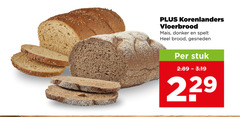  brood korenlanders vloerbrood mais donker spelt gesneden stuk 