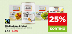 klik op dit plaatje voor een vergroting en voor vergelijkbare aanbiedingen gerelateerd aan
25 400 fairtrade original thaise gele curry kruidenpasta thailand kokos melk gerechten rijke romige groene kokosmelk blik ml pineapple pieces 25 400 fairtrade original thaise gele curry kruidenpasta thailand kokos melk gerechten rijke romige groene kokosmelk blik ml pineapple pieces