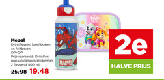 klik op dit plaatje voor een vergroting en voor vergelijkbare aanbiedingen gerelateerd aan
2 400 mepal drinkflessen lunchboxen drinkfles pop up campus spiderman flessen ml marvel paw 2e halve 2 400 mepal drinkflessen lunchboxen drinkfles pop up campus spiderman flessen ml marvel paw 2e halve