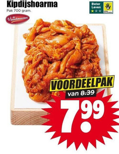  kip shoarmavlees 700 kipdijshoarma pak vleeschmeesters beter leven 