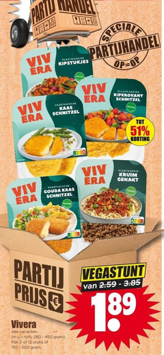 klik op dit plaatje voor een vergroting en voor vergelijkbare aanbiedingen gerelateerd aan
vivera vegetarisch 2 12 150 450 500 party plantaardige kipstukjes vegetarische kaas schnitzel kipkrokant stuks gouda plantaardig kruim gehakt tofu pak vivera vegetarisch 2 12 150 450 500 party plantaardige kipstukjes vegetarische kaas schnitzel kipkrokant stuks gouda plantaardig kruim gehakt tofu pak
