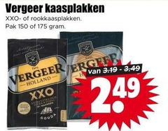 klik op dit plaatje voor een vergroting en voor vergelijkbare aanbiedingen gerelateerd aan
vergeer kaasplakken 150 pak gouda vergeer kaasplakken 150 pak gouda