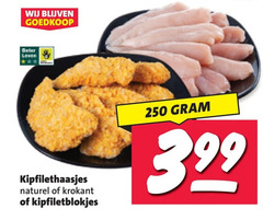 klik op dit plaatje voor een vergroting en voor vergelijkbare aanbiedingen gerelateerd aan
250 bater kipfilethaasjes naturel krokant kipfiletblokjes 250 bater kipfilethaasjes naturel krokant kipfiletblokjes