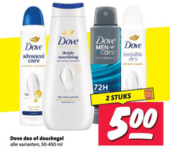 klik op dit plaatje voor een vergroting en voor vergelijkbare aanbiedingen gerelateerd aan
2 10 500 dove advanced care helps deeply nourishing men invisible dry deo douchegel ml shower gel 72h protect stuks 2 10 500 dove advanced care helps deeply nourishing men invisible dry deo douchegel ml shower gel 72h protect stuks