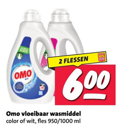  omo wasmiddel 2 10 600 flessen vloeibaar color wit fles 950 1000 ml 