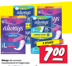  always inlegkruisjes maandverband 2 3 10 32 33 700 big pack l daily protect mesh scent 3x ultra day jumbo stuks normal 