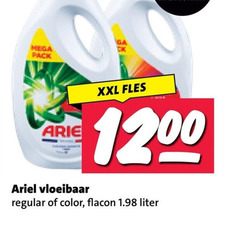  ariel wasmiddel mega pack xxl fles vloeibaar regular color flacon liter 