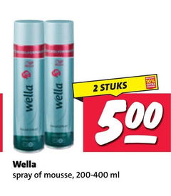 klik op dit plaatje voor een vergroting en voor vergelijkbare aanbiedingen gerelateerd aan
2 10 500 wella stuks spray mousse ml 2 10 500 wella stuks spray mousse ml
