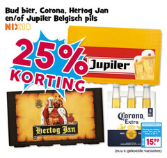  hertog jan bud corona jupiler blikjes bier krat speciaalbieren 6 24 25 30 belgisch pils nix18 since la cerveza zuiver model 
